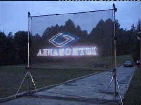 nclub show